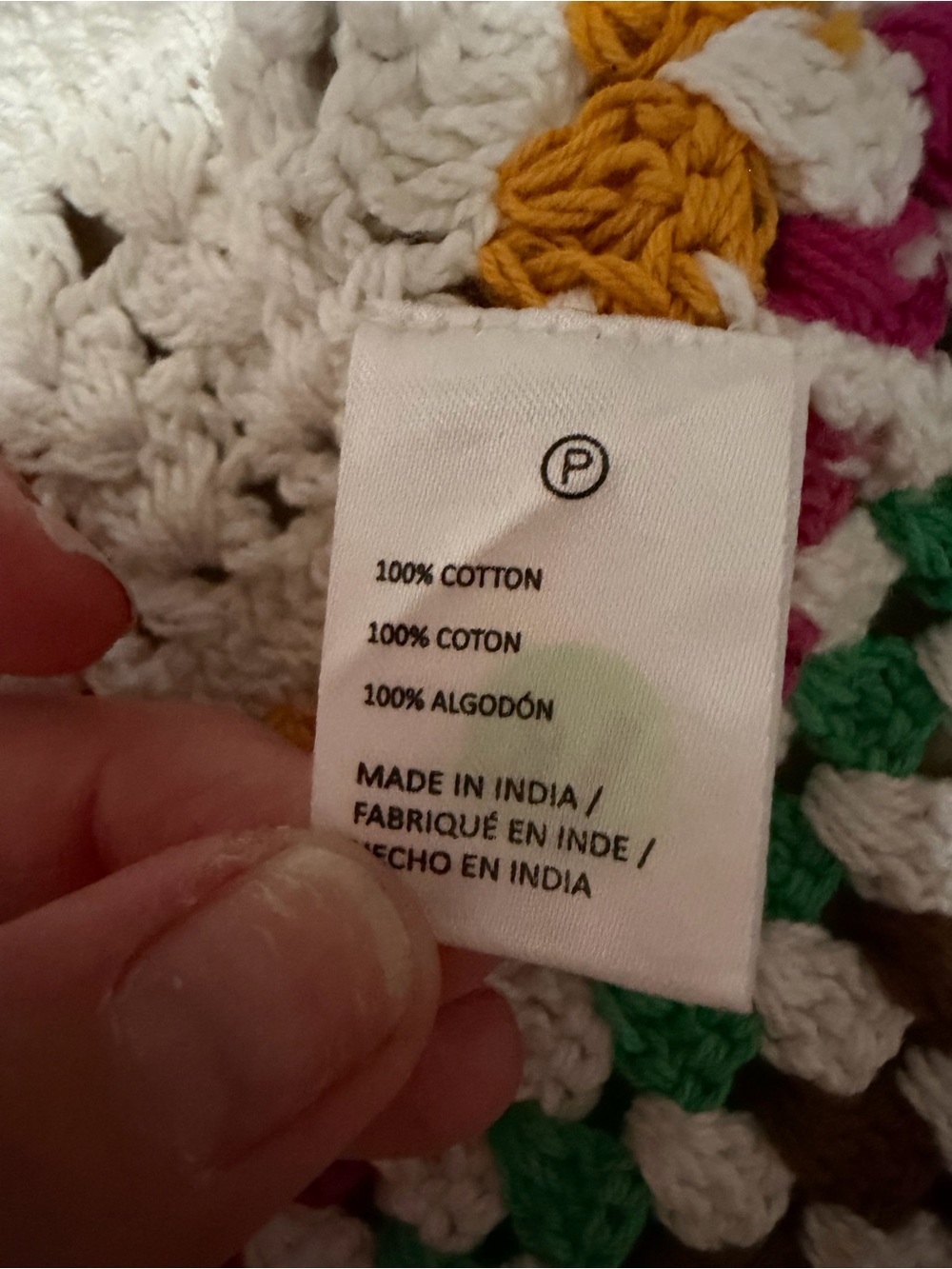 Anthropologie Maeve Cream Crochet Open Cardigan Rainbow Trim One Size - Picture 7 of 7
